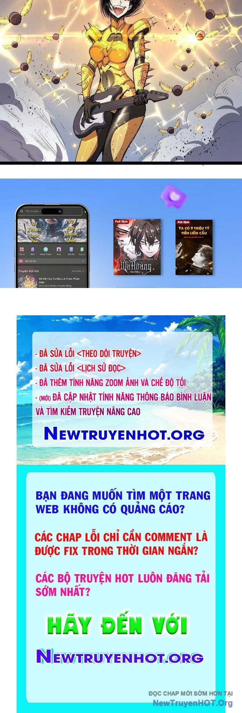 Vô Hạn Dị Hóa: Chiến Tranh Hệ Nhị Phân Chapter 34 - 55