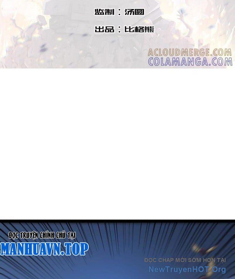 Vô Hạn Dị Hóa: Chiến Tranh Hệ Nhị Phân Chapter 35 - 4