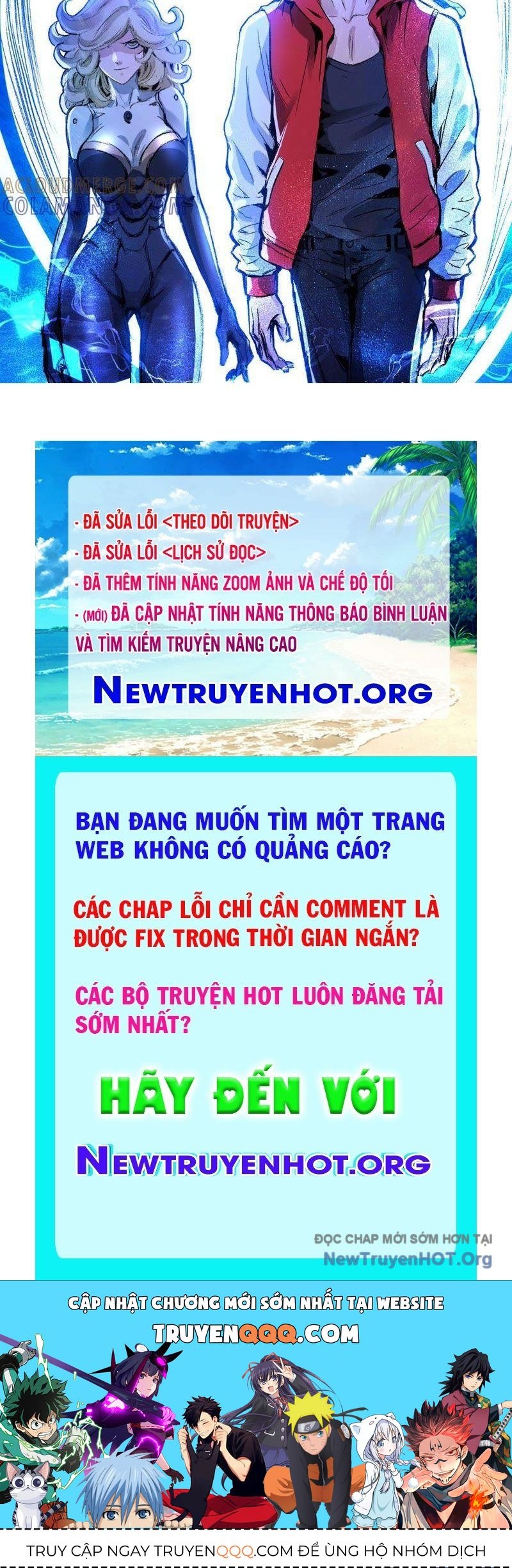 Vô Hạn Dị Hóa: Chiến Tranh Hệ Nhị Phân Chapter 49 - 92