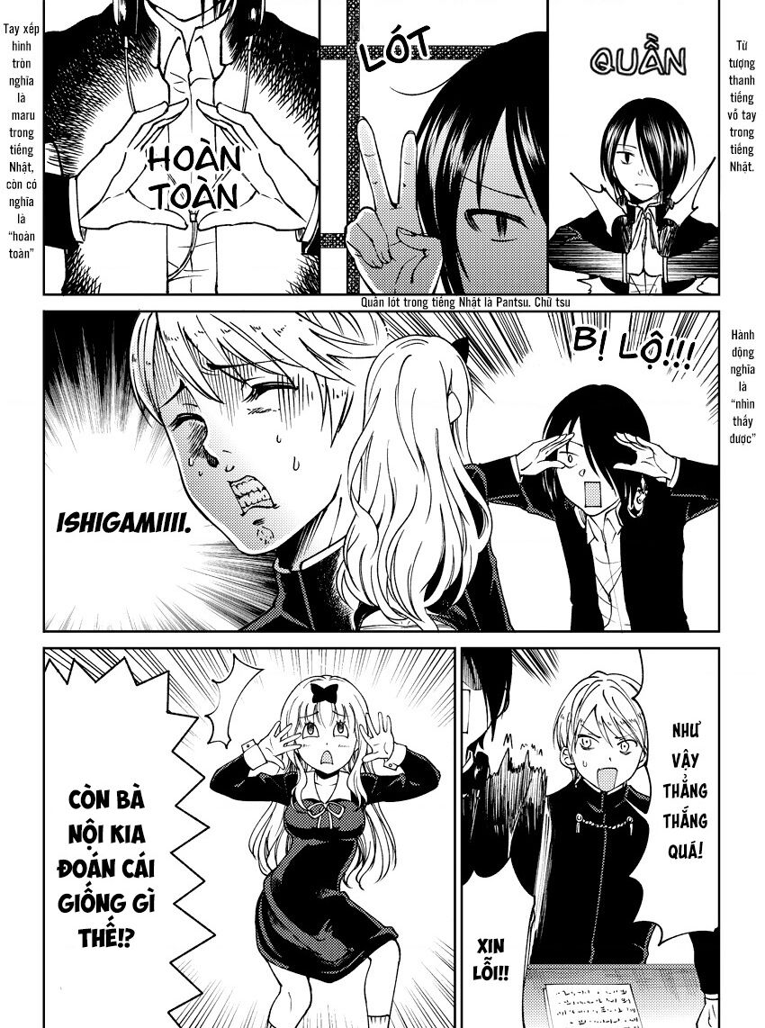 Kaguya Muốn Được Tỏ Tình (Phiên Bản Doujinshi) Chapter 1 - 13