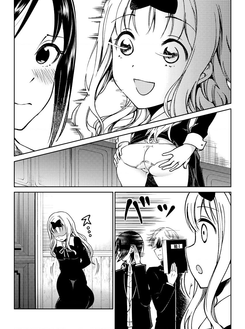 Kaguya Muốn Được Tỏ Tình (Phiên Bản Doujinshi) Chapter 1 - 20