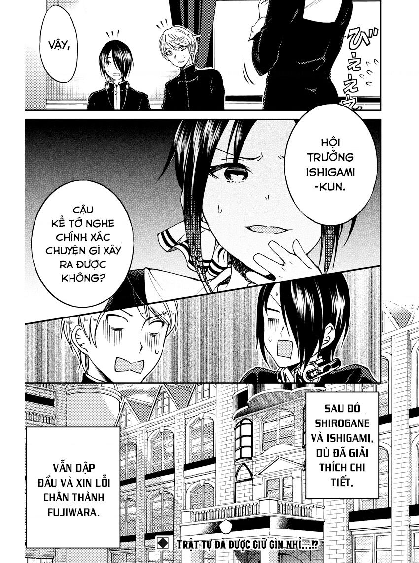 Kaguya Muốn Được Tỏ Tình (Phiên Bản Doujinshi) Chapter 1 - 24