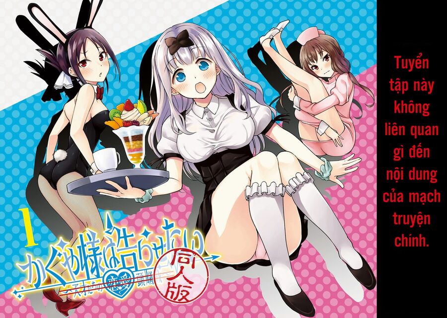 Kaguya Muốn Được Tỏ Tình (Phiên Bản Doujinshi) Chapter 1 - 5