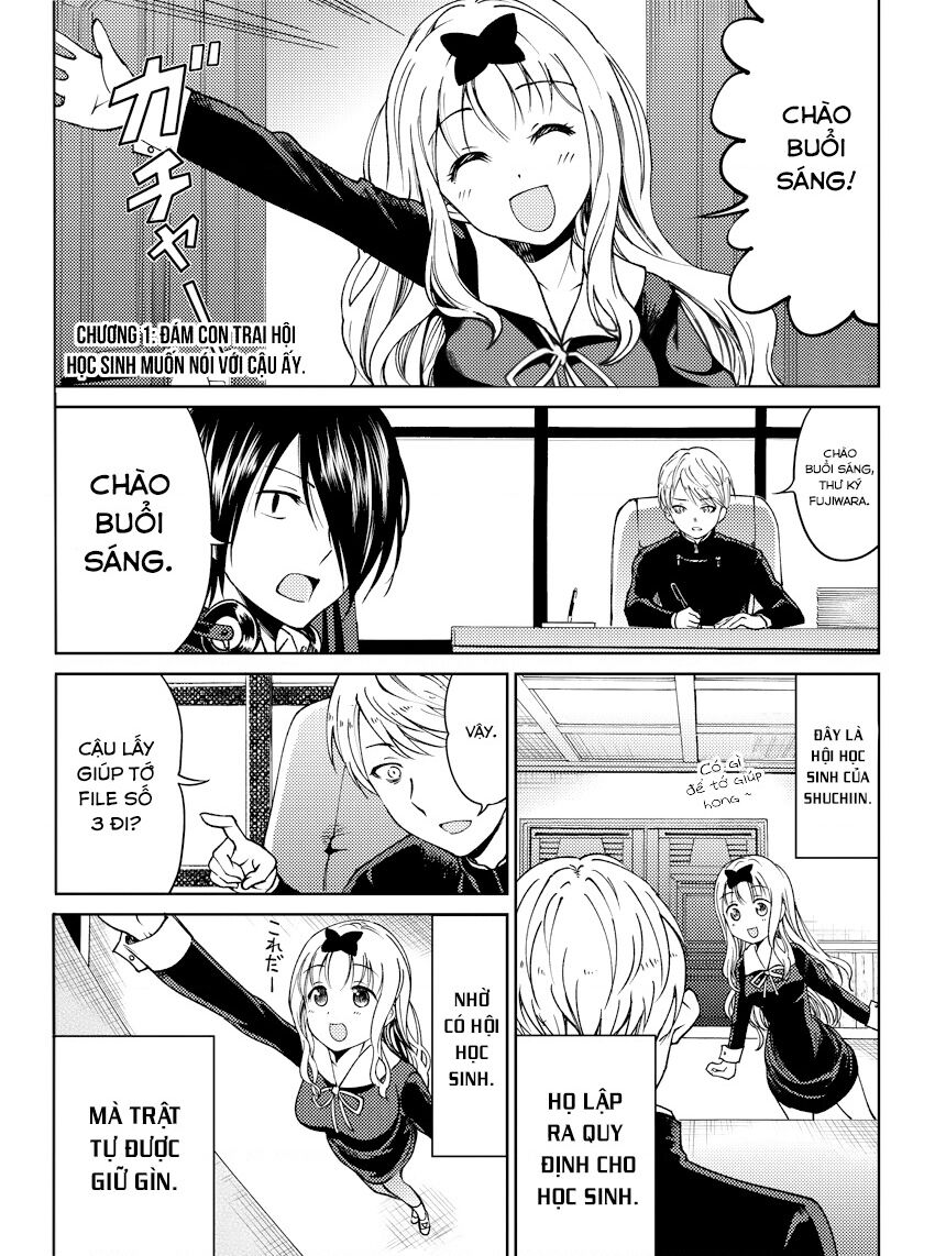 Kaguya Muốn Được Tỏ Tình (Phiên Bản Doujinshi) Chapter 1 - 6