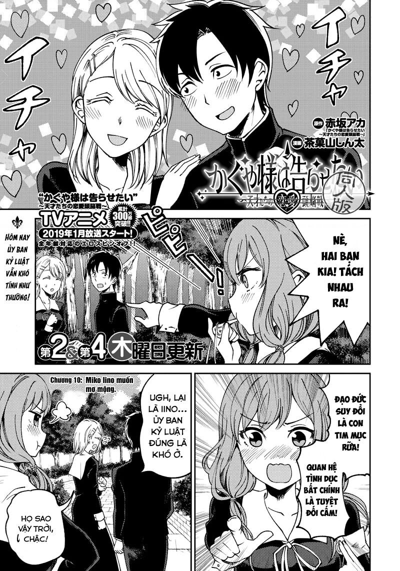 Kaguya Muốn Được Tỏ Tình (Phiên Bản Doujinshi) Chapter 10 - 2