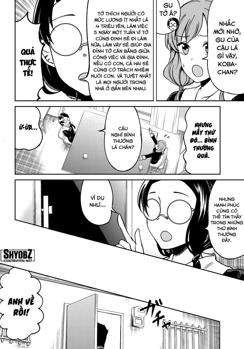 Kaguya Muốn Được Tỏ Tình (Phiên Bản Doujinshi) Chapter 10 - 11