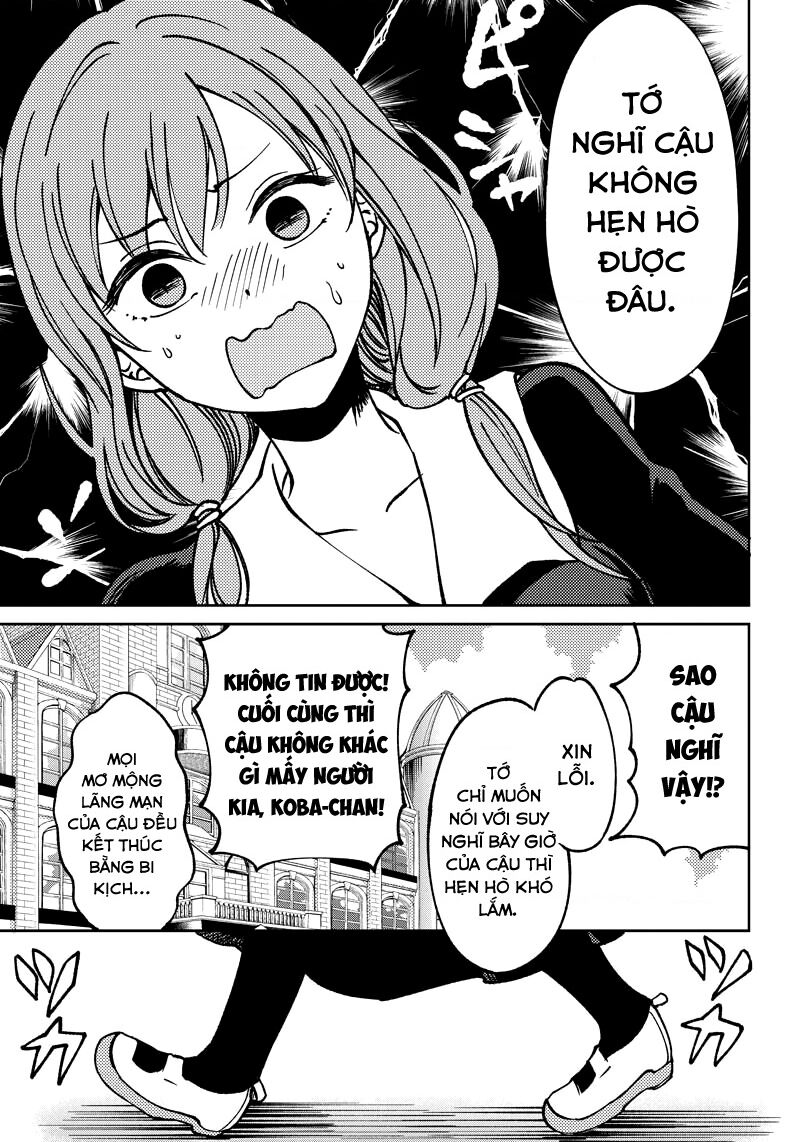 Kaguya Muốn Được Tỏ Tình (Phiên Bản Doujinshi) Chapter 10 - 16