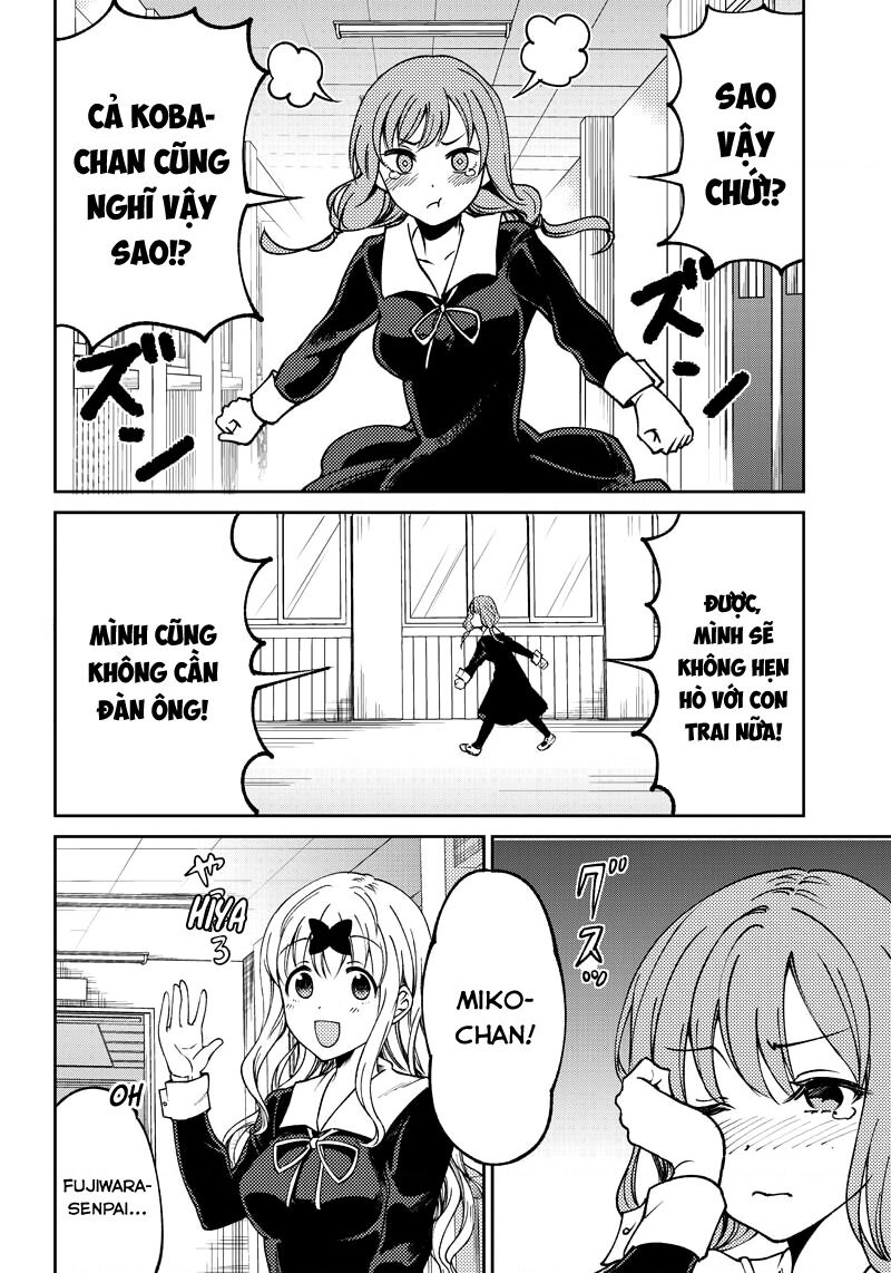 Kaguya Muốn Được Tỏ Tình (Phiên Bản Doujinshi) Chapter 10 - 17