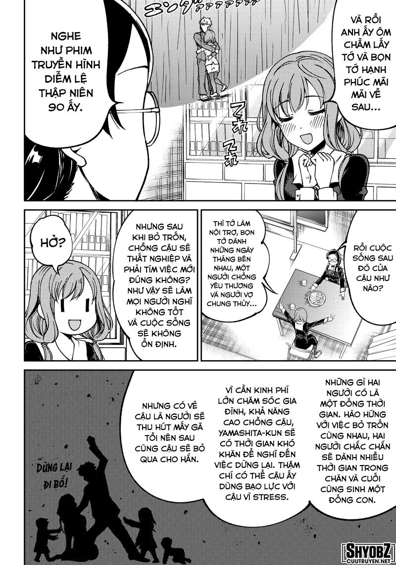 Kaguya Muốn Được Tỏ Tình (Phiên Bản Doujinshi) Chapter 10 - 9