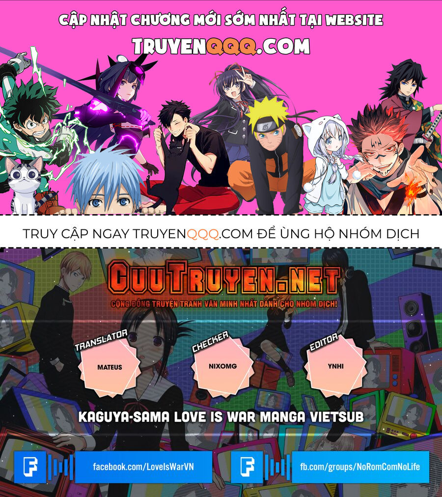 Kaguya Muốn Được Tỏ Tình (Phiên Bản Doujinshi) Chapter 11.5 - 1