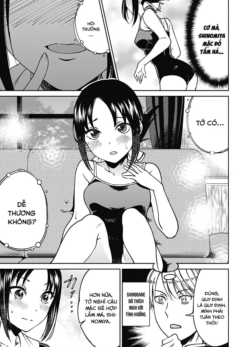 Kaguya Muốn Được Tỏ Tình (Phiên Bản Doujinshi) Chapter 11.5 - 6