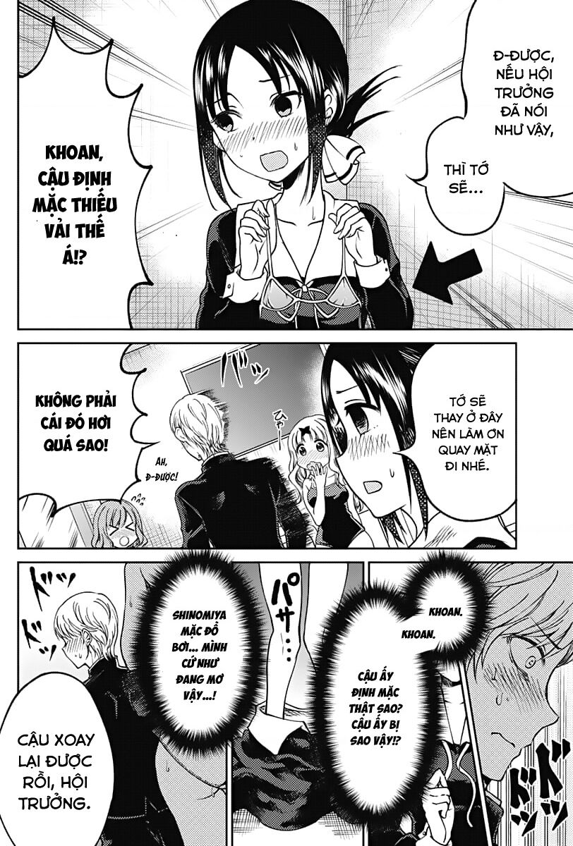 Kaguya Muốn Được Tỏ Tình (Phiên Bản Doujinshi) Chapter 11.5 - 7