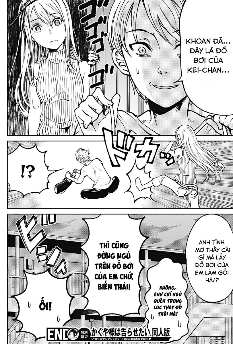 Kaguya Muốn Được Tỏ Tình (Phiên Bản Doujinshi) Chapter 11.5 - 9