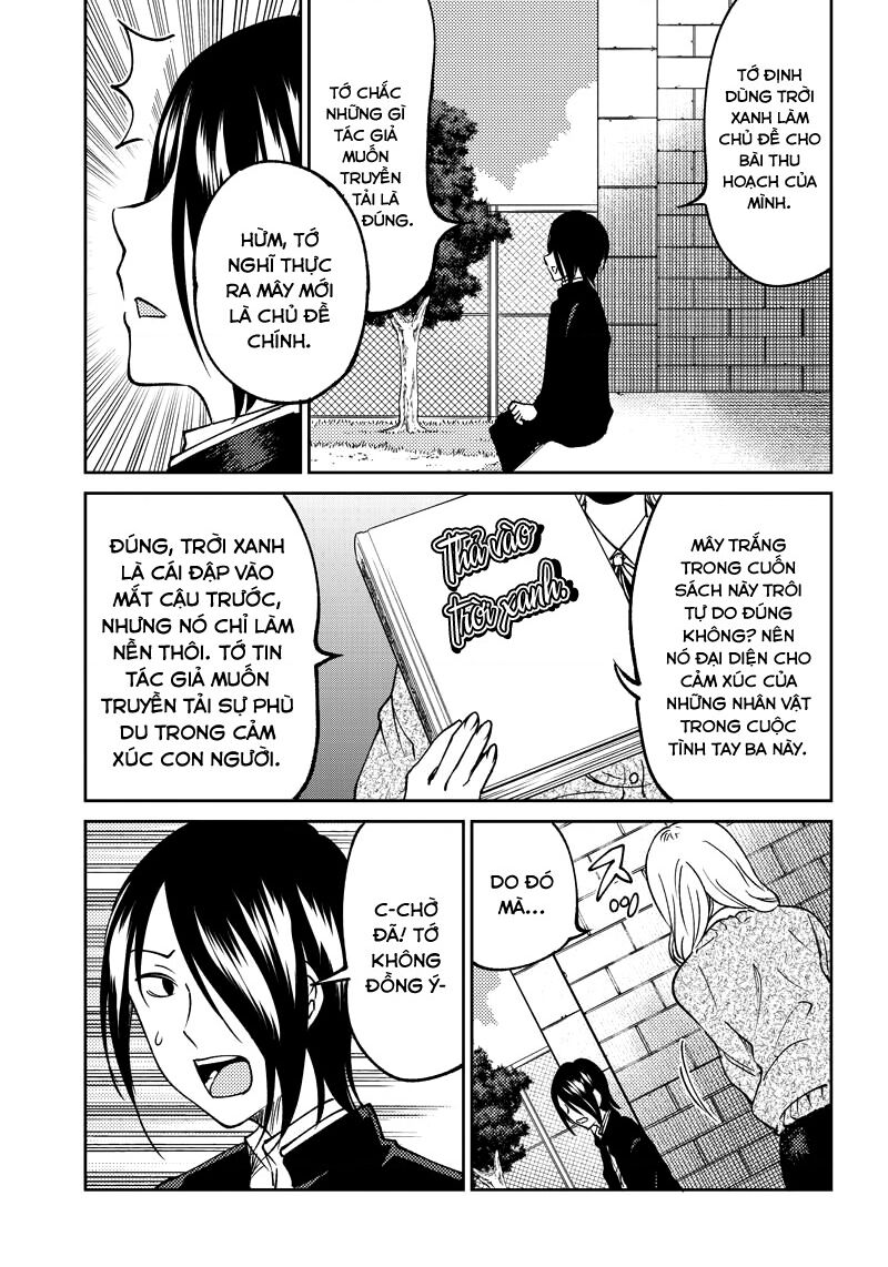 Kaguya Muốn Được Tỏ Tình (Phiên Bản Doujinshi) Chapter 11 - 16