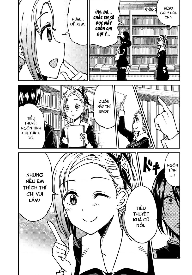 Kaguya Muốn Được Tỏ Tình (Phiên Bản Doujinshi) Chapter 11 - 8