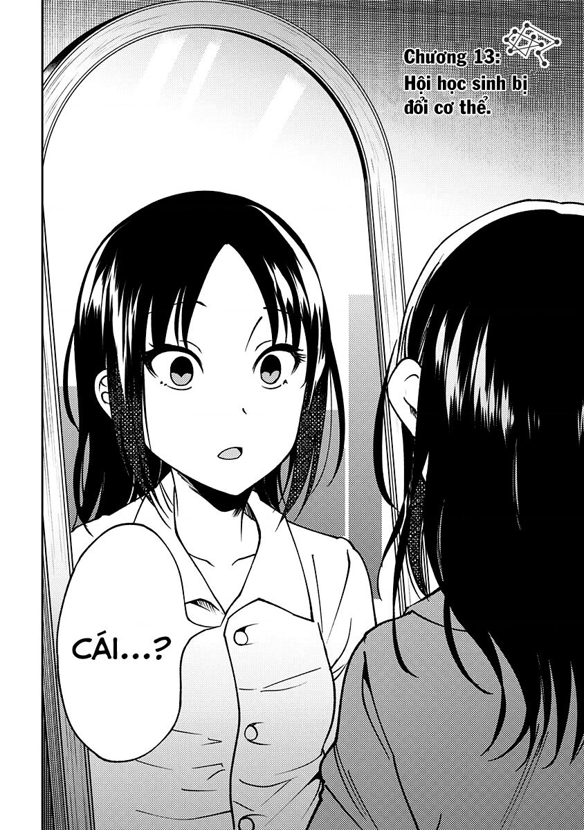 Kaguya Muốn Được Tỏ Tình (Phiên Bản Doujinshi) Chapter 13 - 3