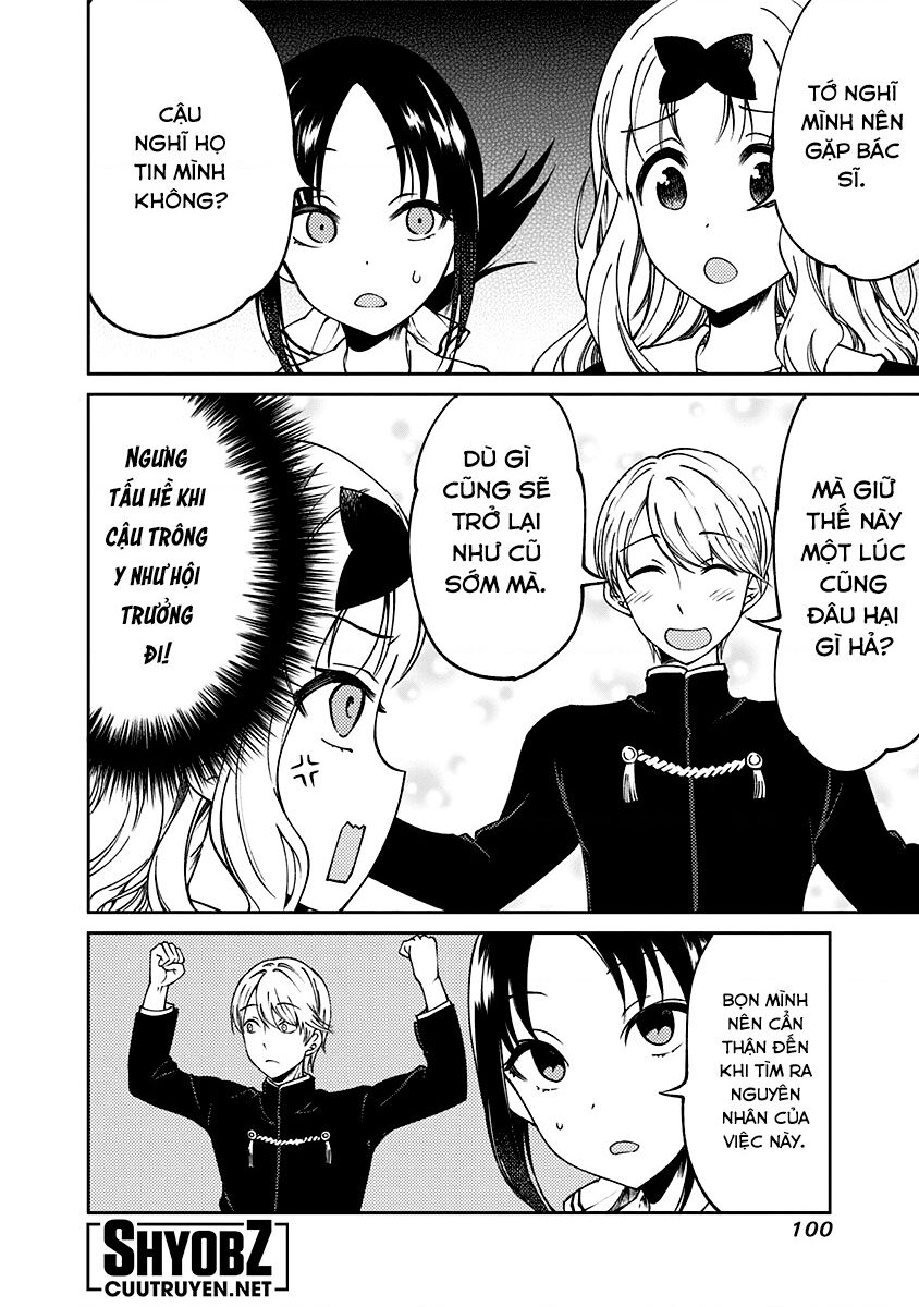 Kaguya Muốn Được Tỏ Tình (Phiên Bản Doujinshi) Chapter 13 - 9