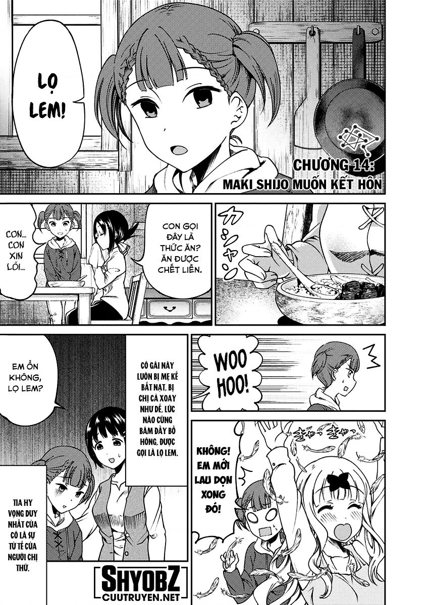 Kaguya Muốn Được Tỏ Tình (Phiên Bản Doujinshi) Chapter 14 - 2