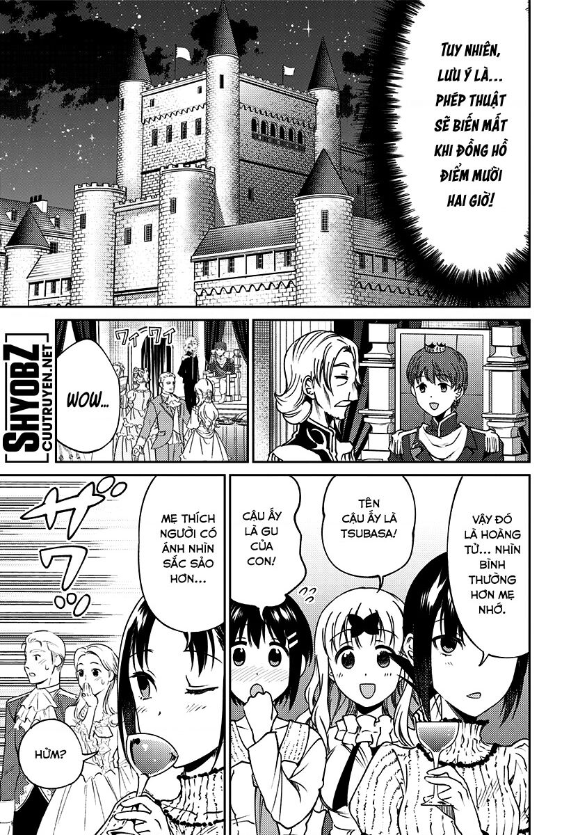 Kaguya Muốn Được Tỏ Tình (Phiên Bản Doujinshi) Chapter 14 - 12