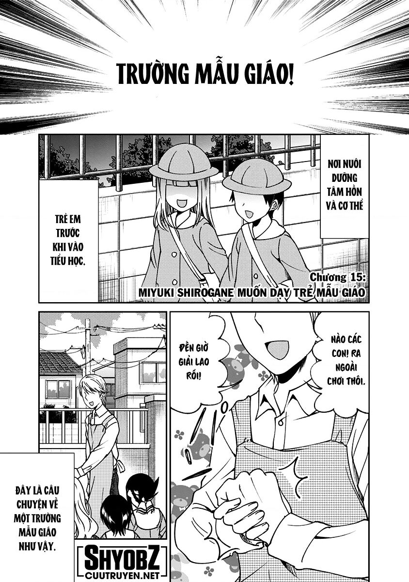 Kaguya Muốn Được Tỏ Tình (Phiên Bản Doujinshi) Chapter 15 - 2