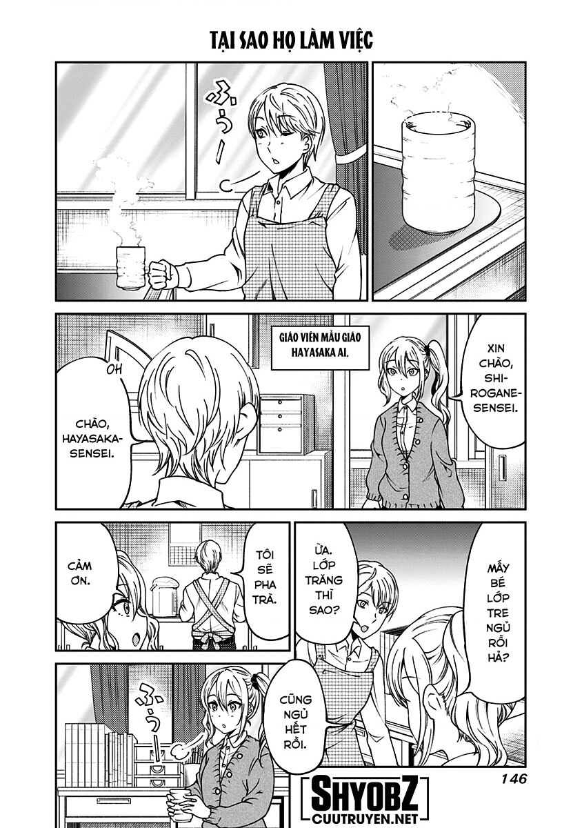 Kaguya Muốn Được Tỏ Tình (Phiên Bản Doujinshi) Chapter 15 - 14