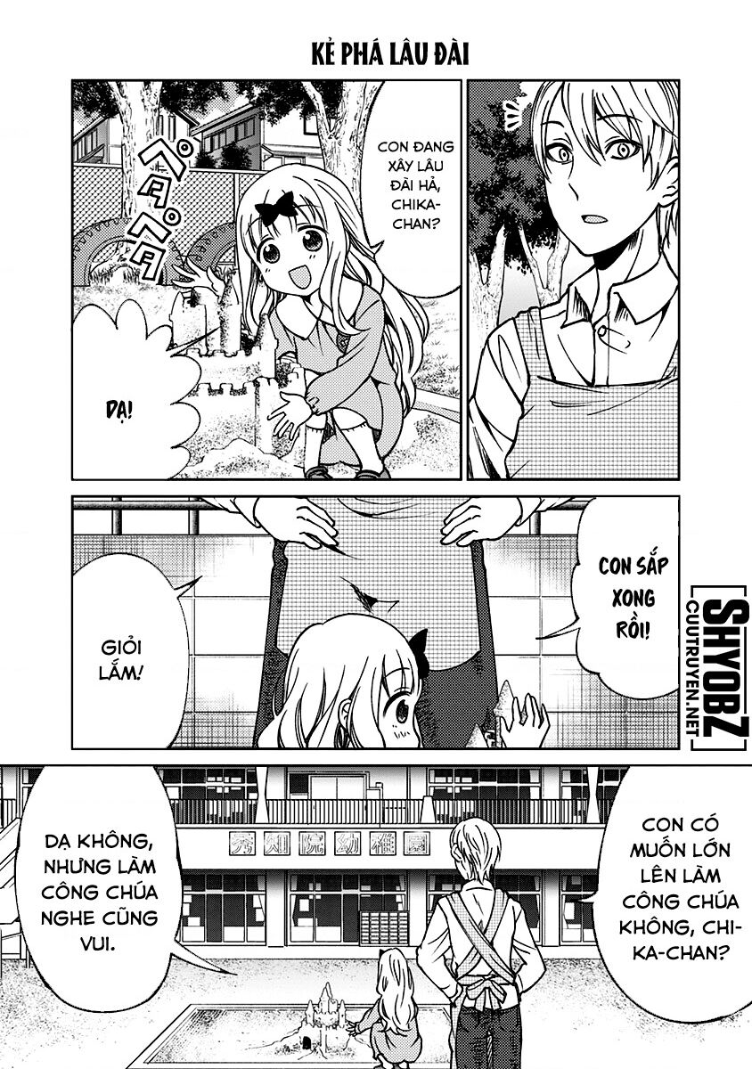 Kaguya Muốn Được Tỏ Tình (Phiên Bản Doujinshi) Chapter 15 - 4