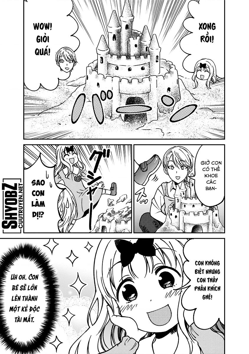 Kaguya Muốn Được Tỏ Tình (Phiên Bản Doujinshi) Chapter 15 - 5