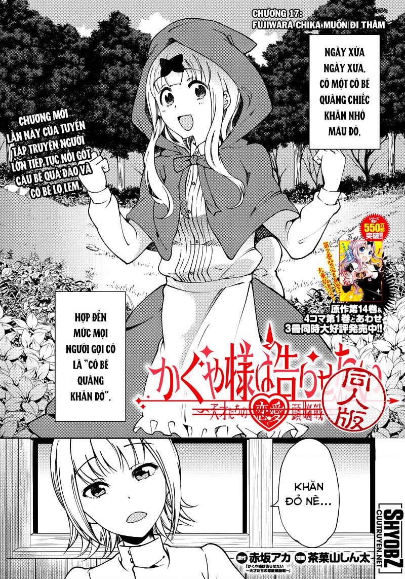 Kaguya Muốn Được Tỏ Tình (Phiên Bản Doujinshi) Chapter 17 - 2
