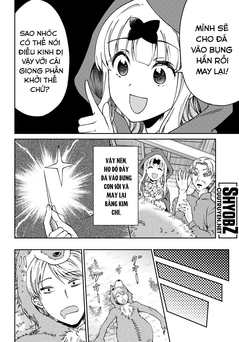 Kaguya Muốn Được Tỏ Tình (Phiên Bản Doujinshi) Chapter 17 - 17