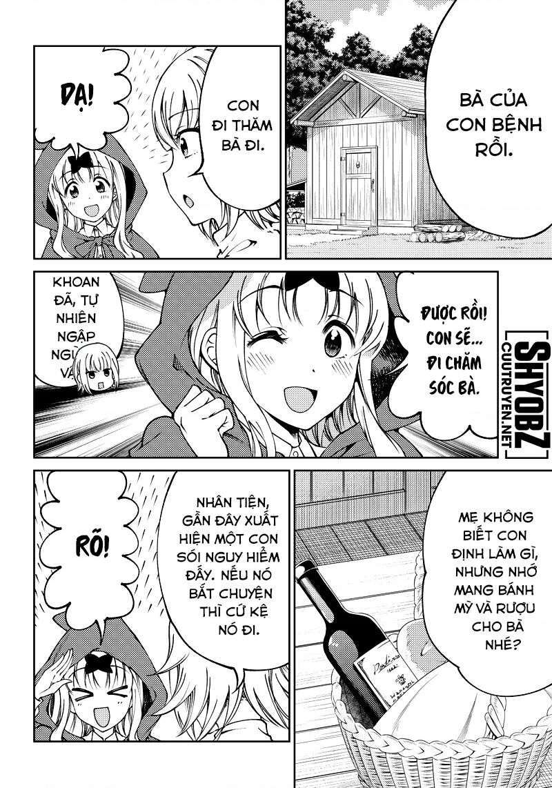 Kaguya Muốn Được Tỏ Tình (Phiên Bản Doujinshi) Chapter 17 - 3