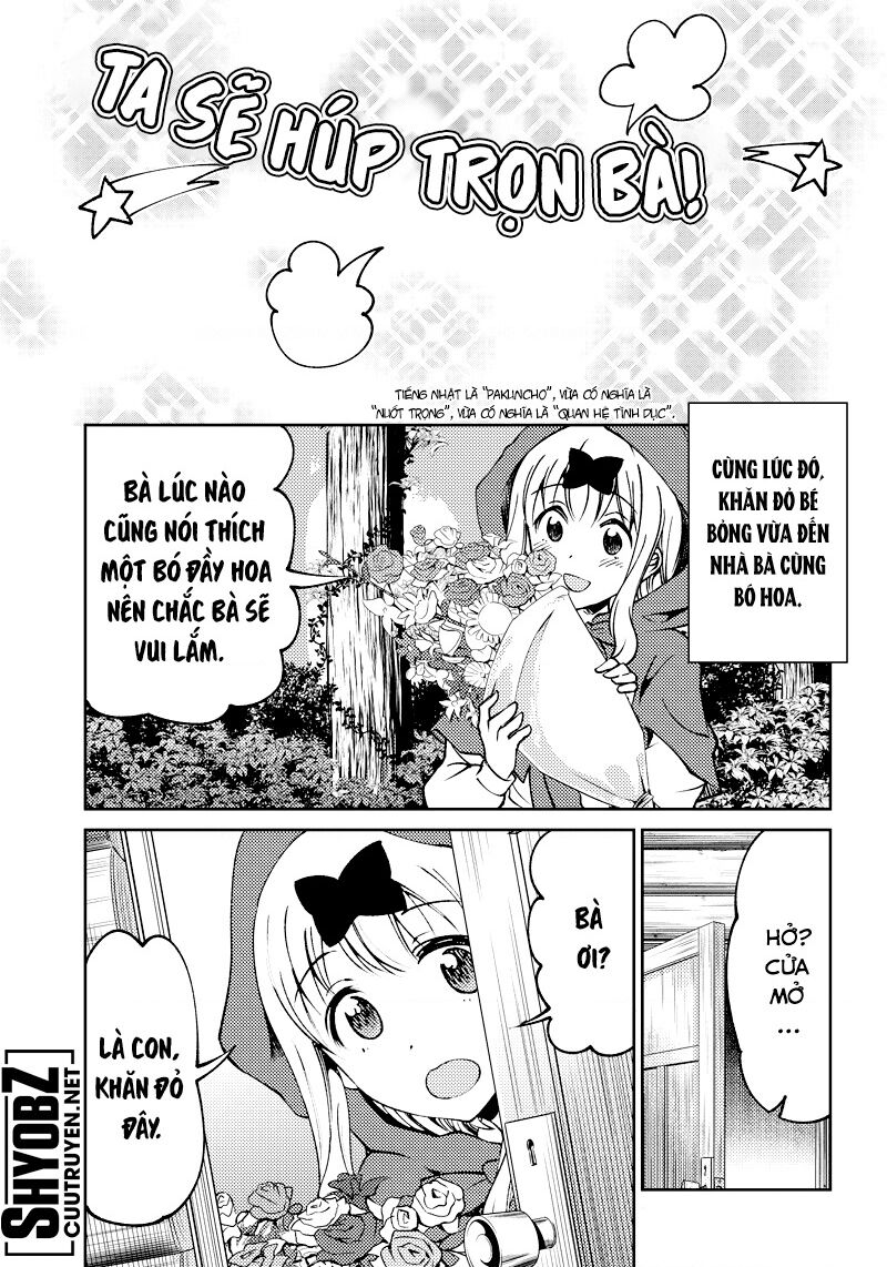 Kaguya Muốn Được Tỏ Tình (Phiên Bản Doujinshi) Chapter 17 - 10
