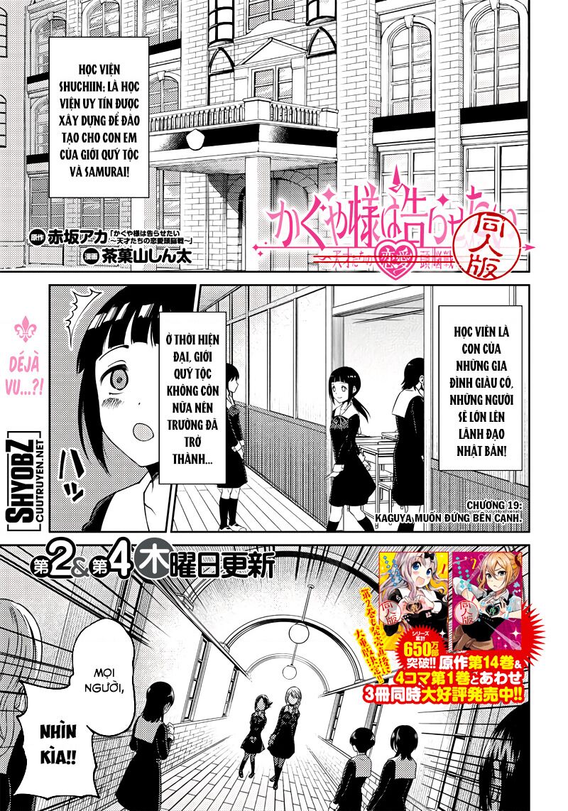 Kaguya Muốn Được Tỏ Tình (Phiên Bản Doujinshi) Chapter 19 - 2