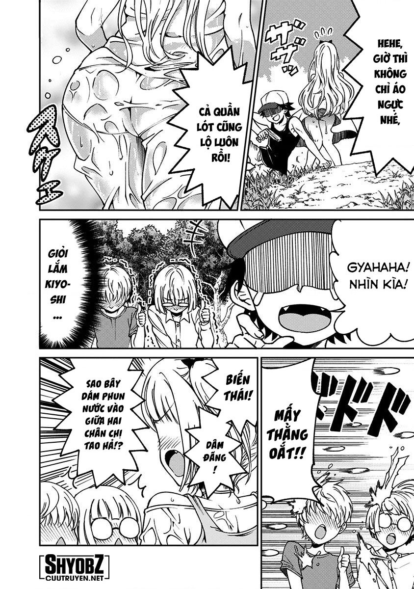 Kaguya Muốn Được Tỏ Tình (Phiên Bản Doujinshi) Chapter 2 - 13