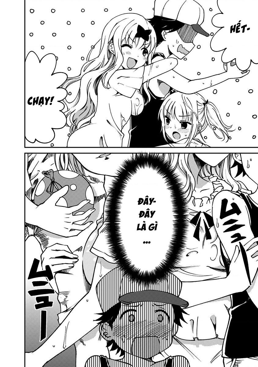 Kaguya Muốn Được Tỏ Tình (Phiên Bản Doujinshi) Chapter 2 - 17