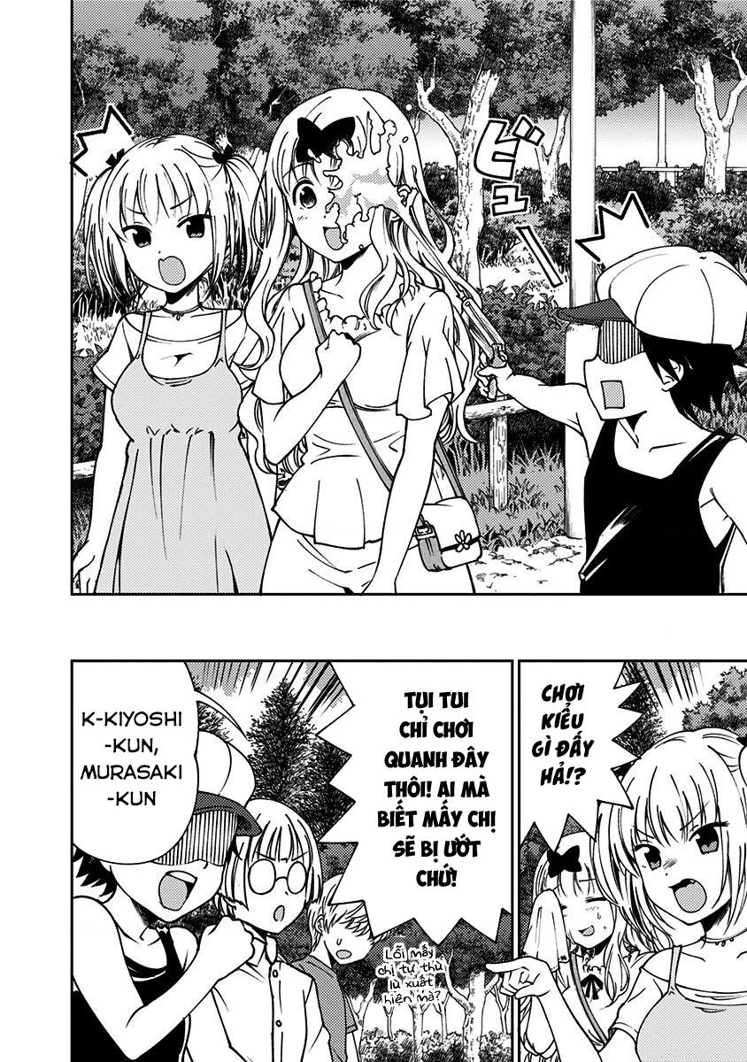 Kaguya Muốn Được Tỏ Tình (Phiên Bản Doujinshi) Chapter 2 - 5