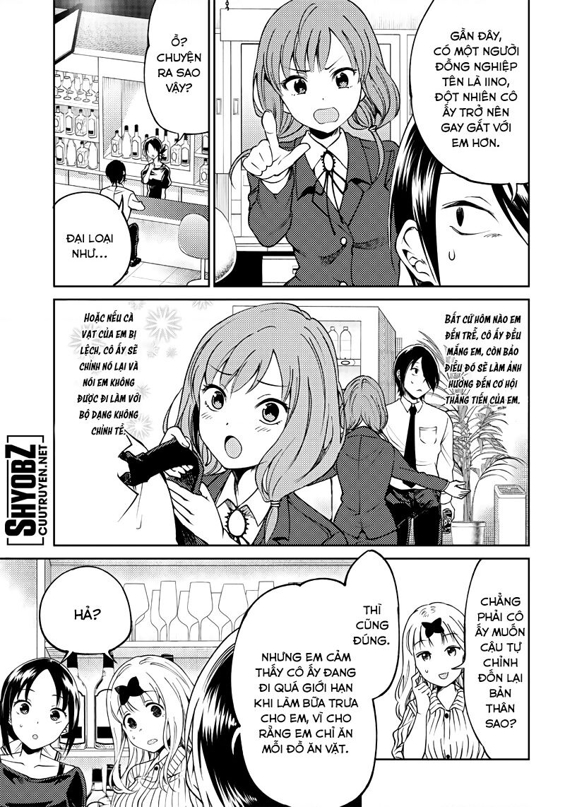 Kaguya Muốn Được Tỏ Tình (Phiên Bản Doujinshi) Chapter 21 - 15
