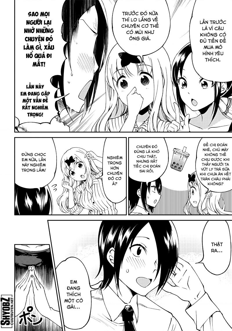 Kaguya Muốn Được Tỏ Tình (Phiên Bản Doujinshi) Chapter 21 - 6