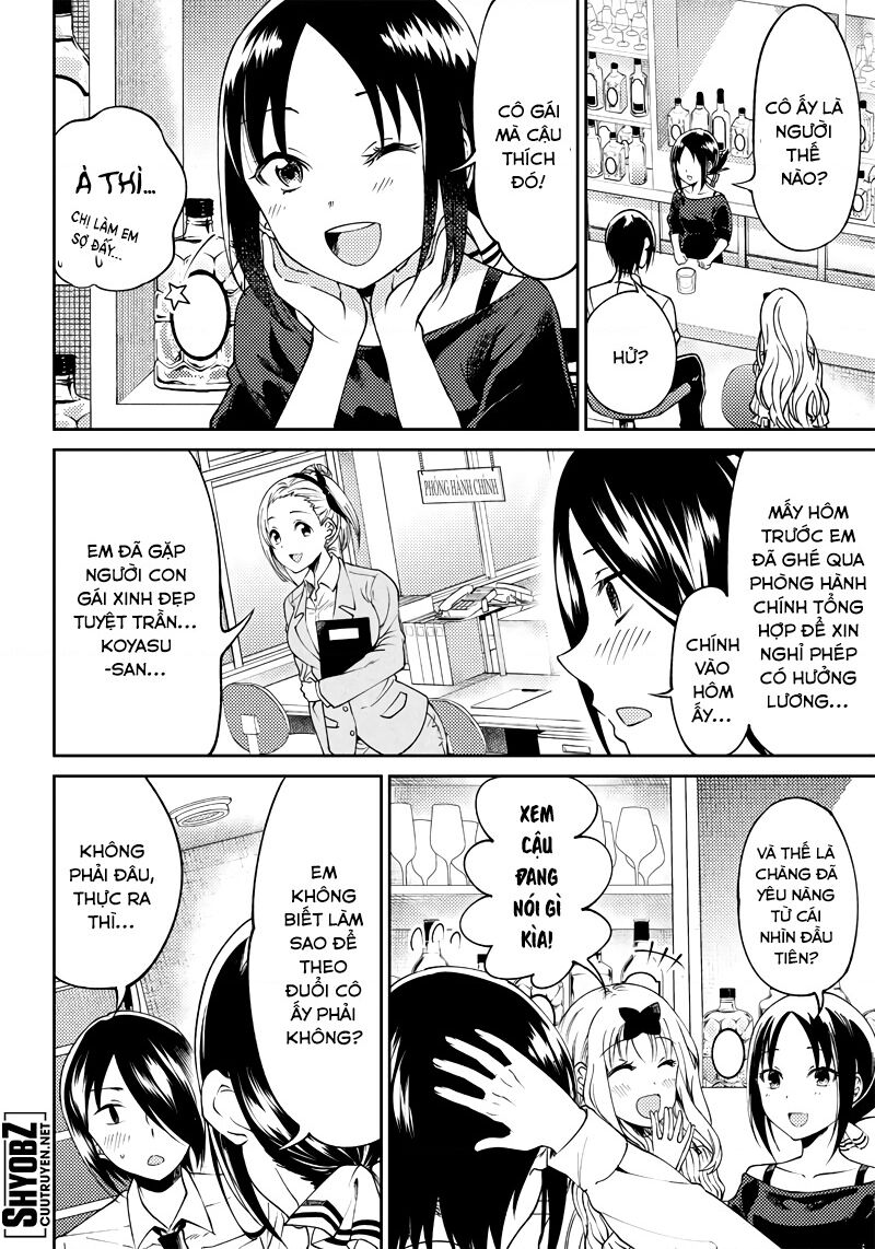 Kaguya Muốn Được Tỏ Tình (Phiên Bản Doujinshi) Chapter 21 - 8