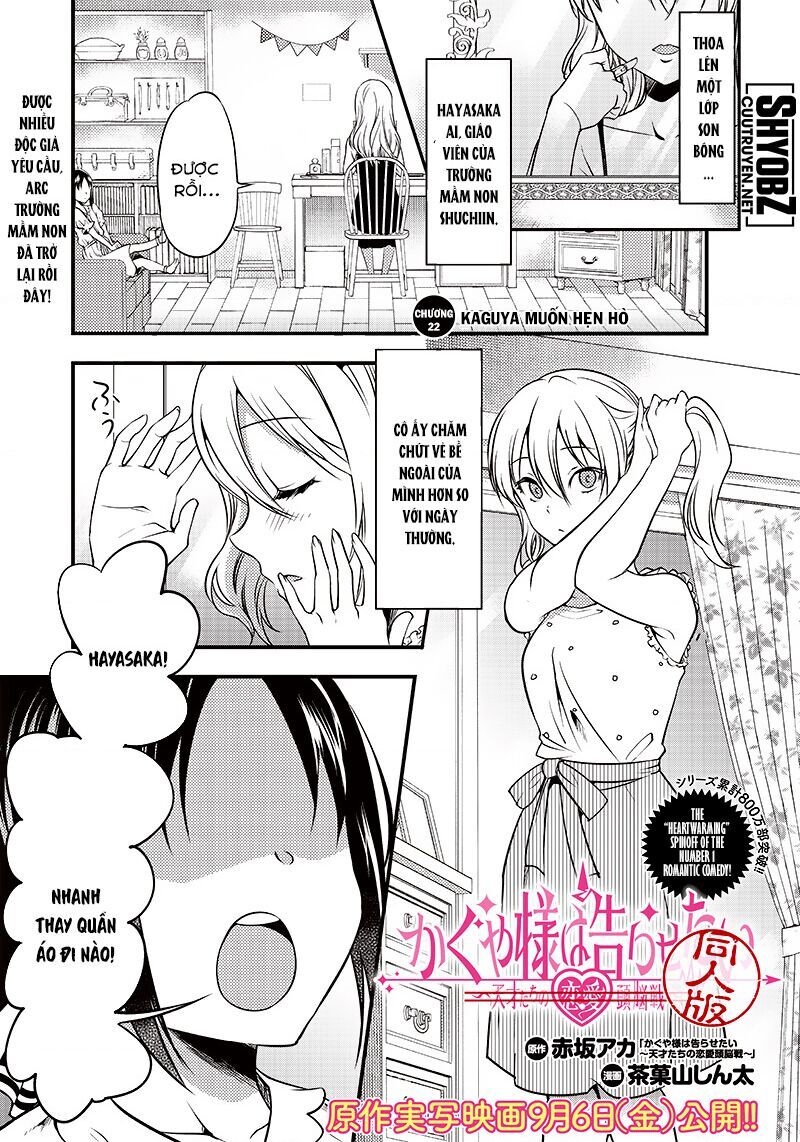 Kaguya Muốn Được Tỏ Tình (Phiên Bản Doujinshi) Chapter 22 - 2