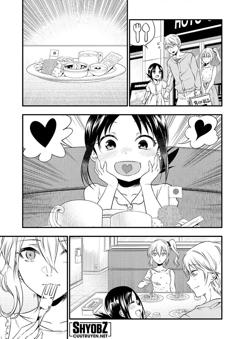 Kaguya Muốn Được Tỏ Tình (Phiên Bản Doujinshi) Chapter 22 - 14