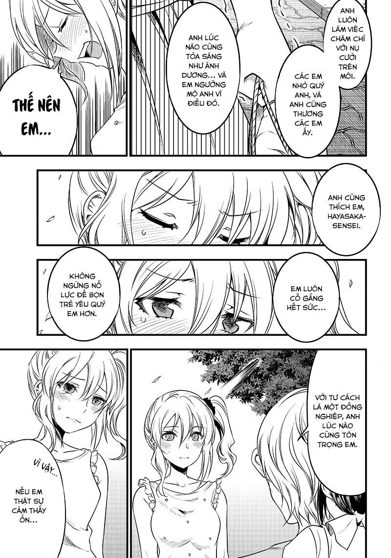 Kaguya Muốn Được Tỏ Tình (Phiên Bản Doujinshi) Chapter 22 - 18