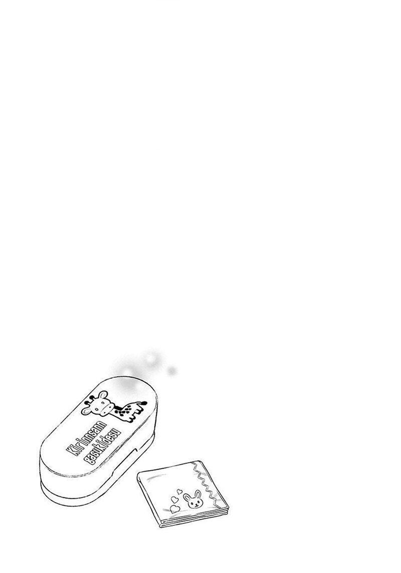 Kaguya Muốn Được Tỏ Tình (Phiên Bản Doujinshi) Chapter 22 - 20