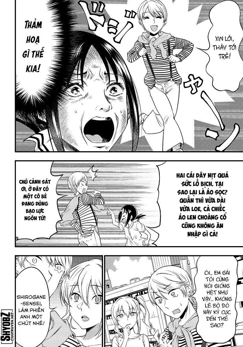 Kaguya Muốn Được Tỏ Tình (Phiên Bản Doujinshi) Chapter 22 - 7