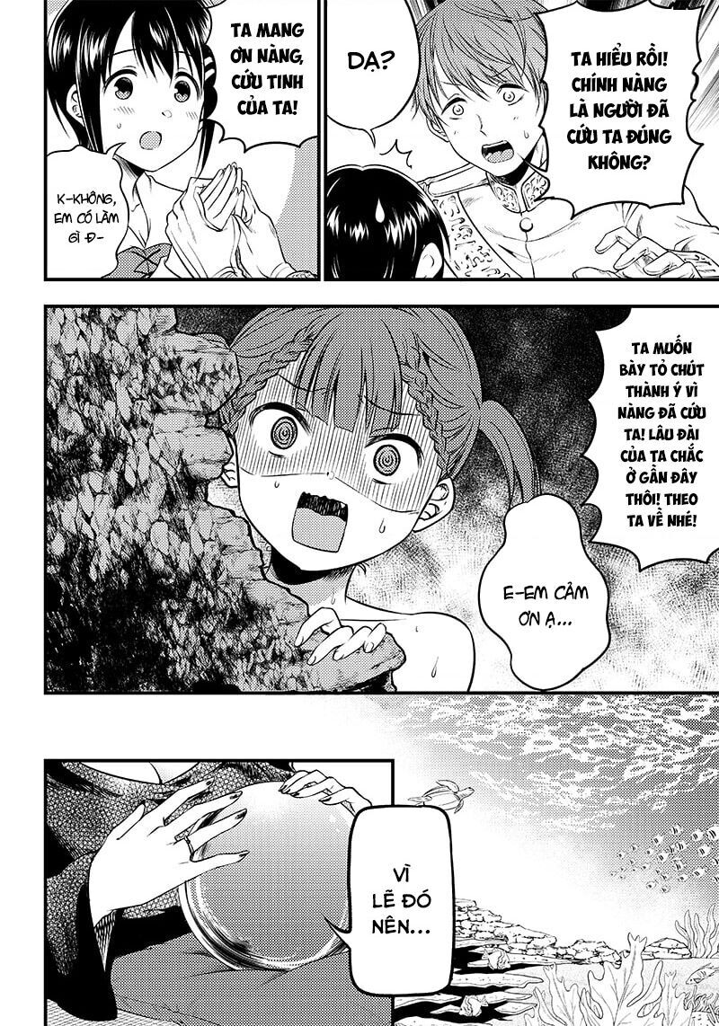 Kaguya Muốn Được Tỏ Tình (Phiên Bản Doujinshi) Chapter 23 - 11