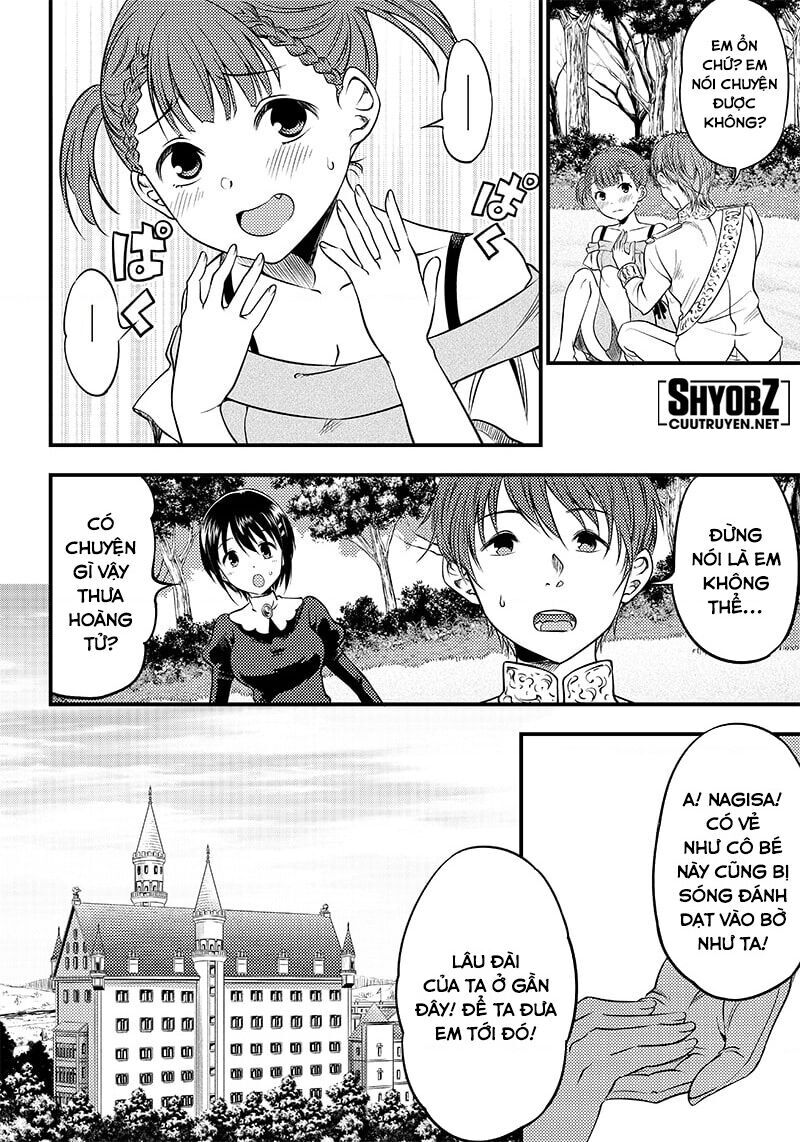 Kaguya Muốn Được Tỏ Tình (Phiên Bản Doujinshi) Chapter 23 - 15