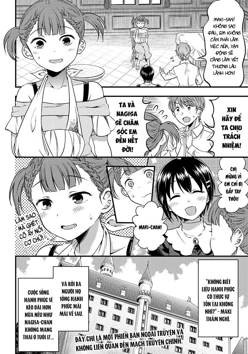 Kaguya Muốn Được Tỏ Tình (Phiên Bản Doujinshi) Chapter 23 - 23