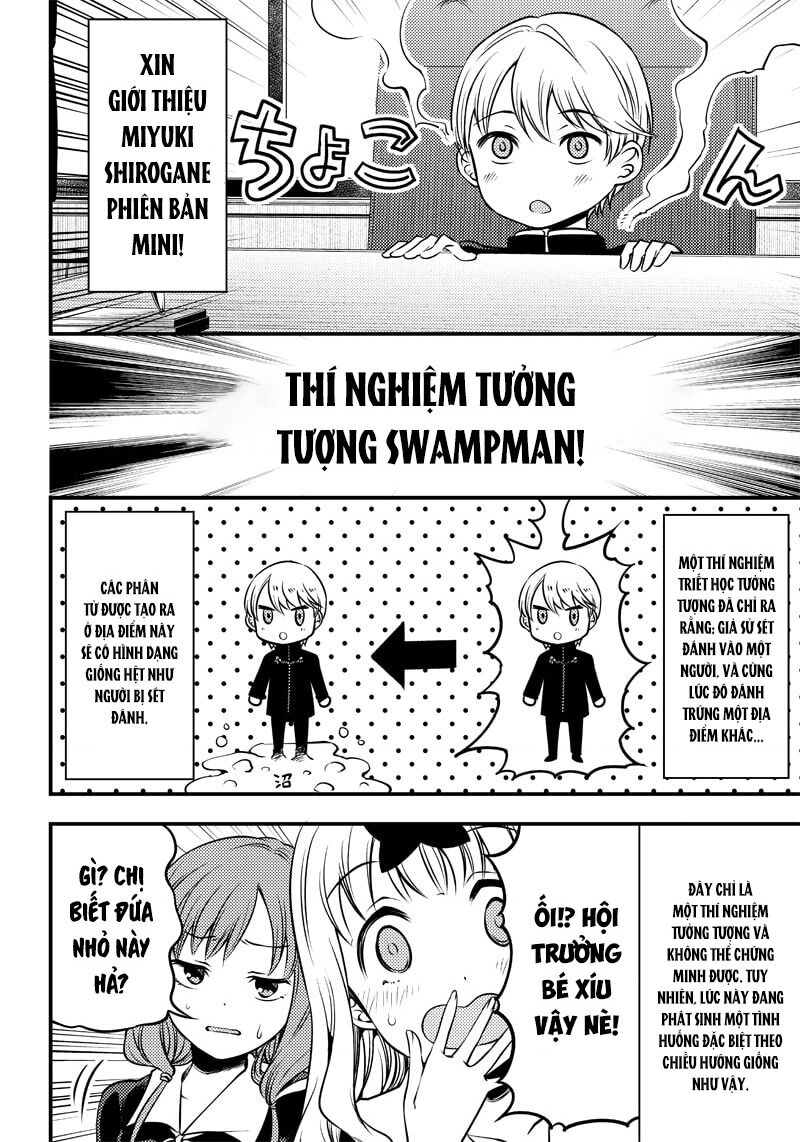 Kaguya Muốn Được Tỏ Tình (Phiên Bản Doujinshi) Chapter 24 - 5