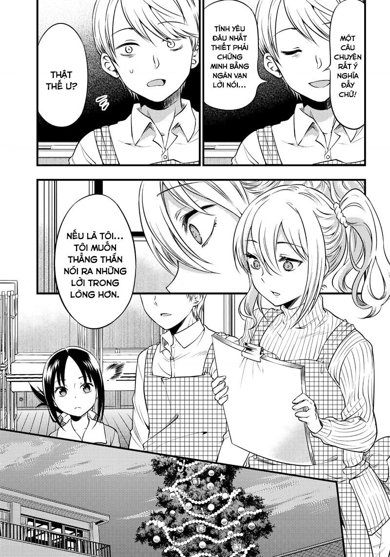 Kaguya Muốn Được Tỏ Tình (Phiên Bản Doujinshi) Chapter 25 - 11