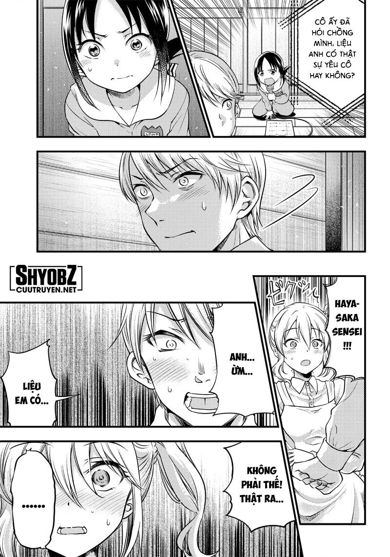 Kaguya Muốn Được Tỏ Tình (Phiên Bản Doujinshi) Chapter 25 - 17