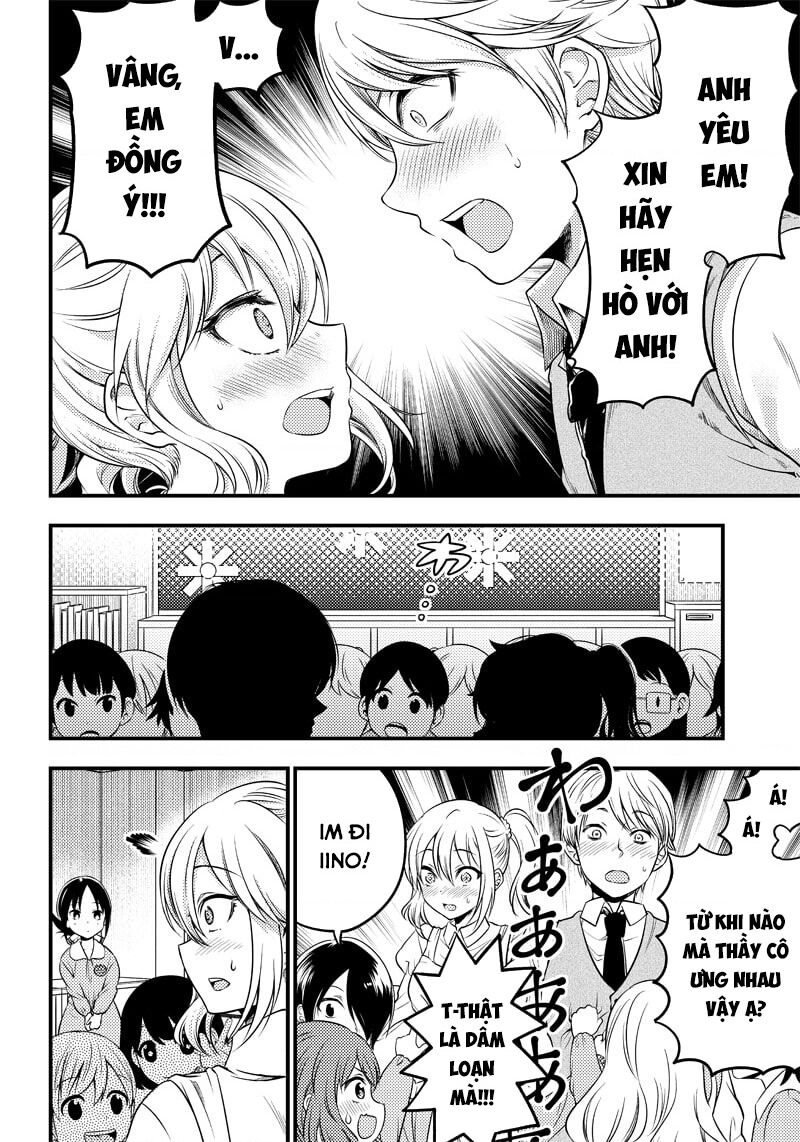 Kaguya Muốn Được Tỏ Tình (Phiên Bản Doujinshi) Chapter 25 - 18